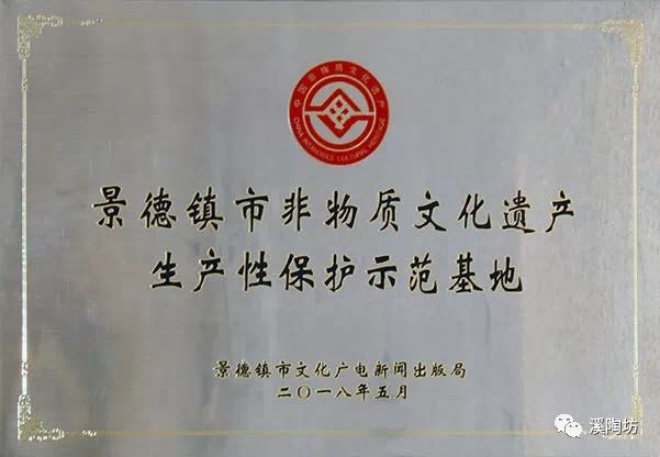 微信图片_20180927140128.jpg