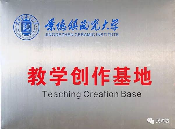 微信图片_20180927140140.jpg
